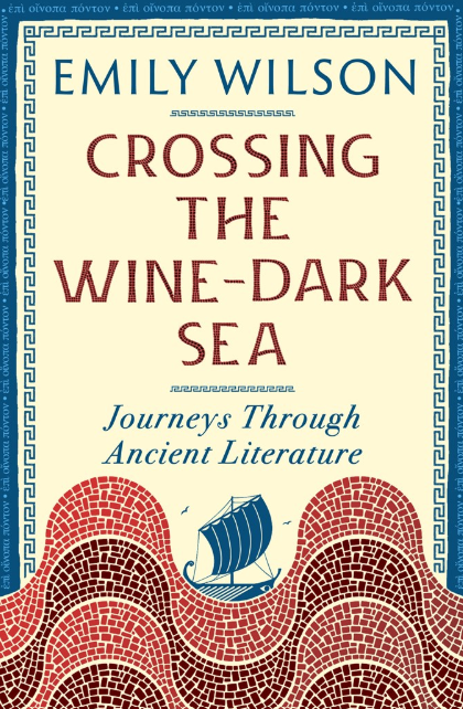 Crossing the Wine-Dark Sea