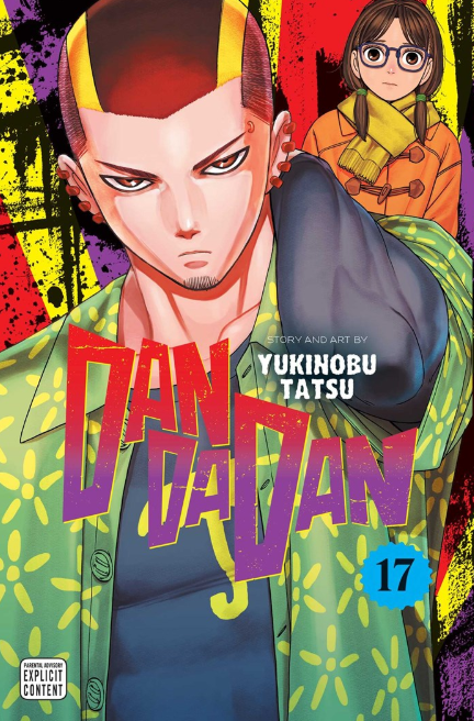 Dandadan: vol. 17
