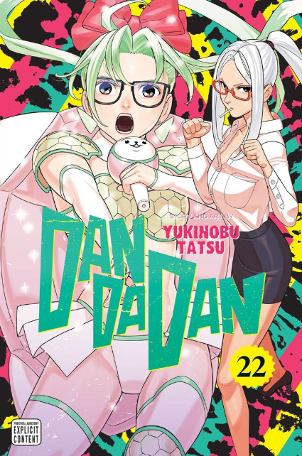 Dandadan: vol. 22