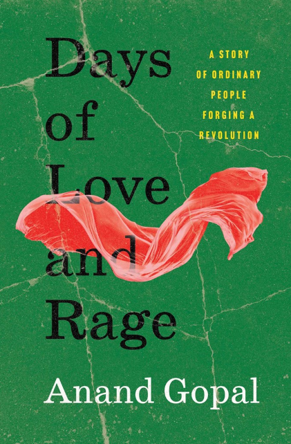 Days of Love and Rage