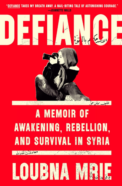 Defiance