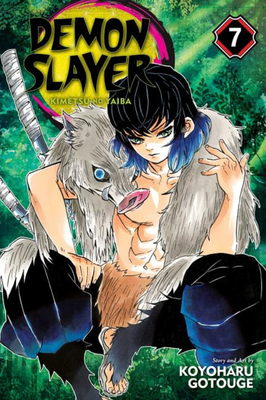 Demon Slayer: Kimetsu No Yaiba: vol. 7