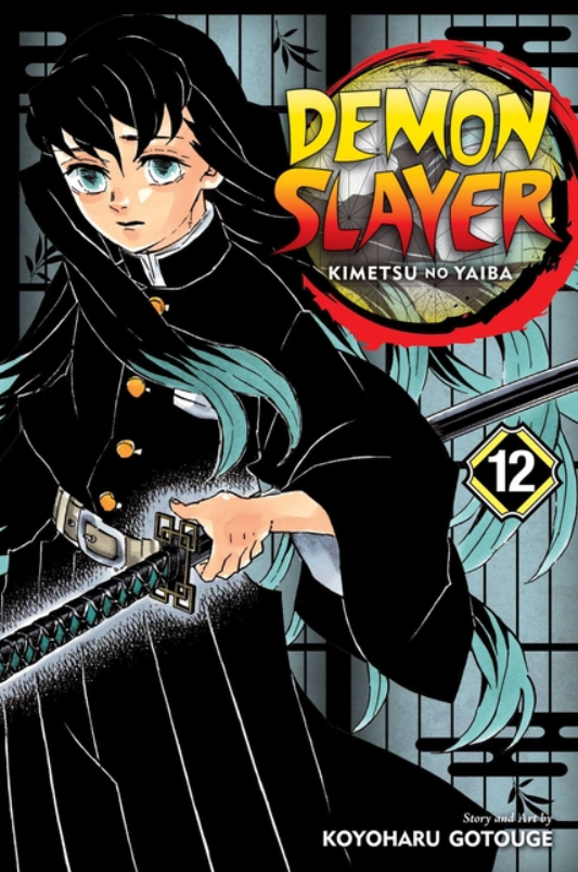 Demon Slayer: Kimetsu No Yaiba: vol. 12