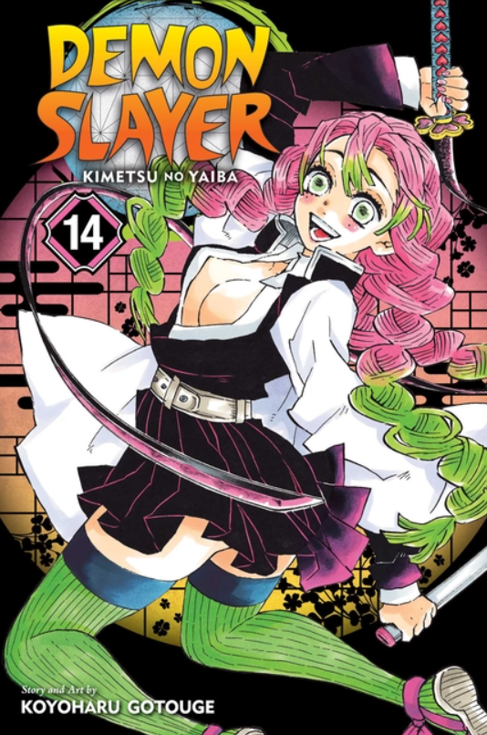 Demon Slayer: Kimetsu No Yaiba: vol. 14