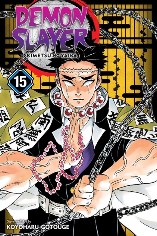 Demon Slayer: Kimetsu No Yaiba: vol. 15
