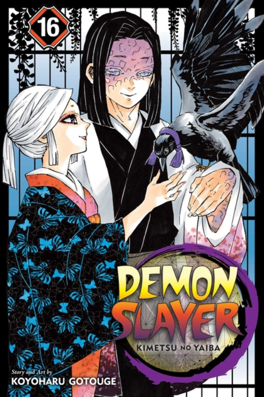 Demon Slayer: Kimetsu No Yaiba: vol. 16