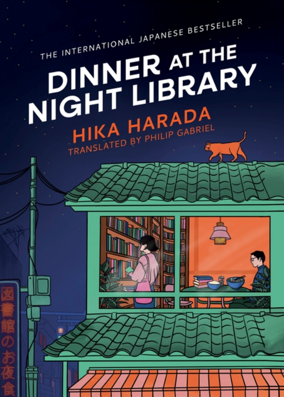 Dinner at the Night Library