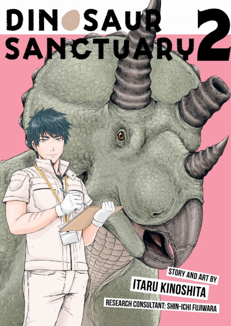 Dinosaur Sanctuary: vol. 2