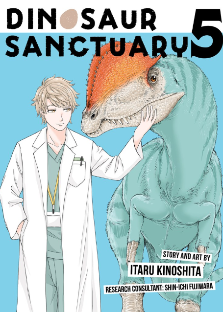 Dinosaur Sanctuary: vol. 5