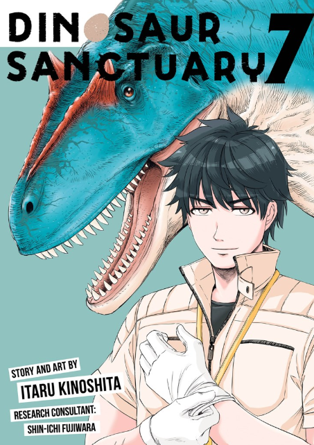 Dinosaur Sanctuary: vol. 7