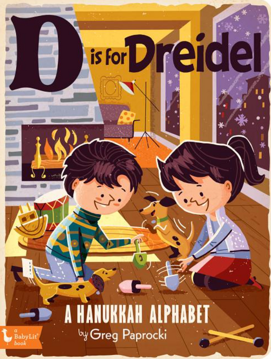 D Is for Dreidel