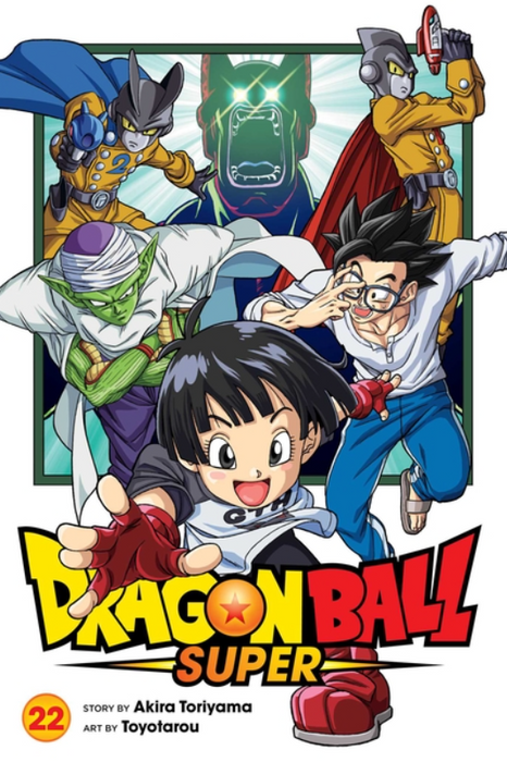 Dragon Ball Super: vol. 22