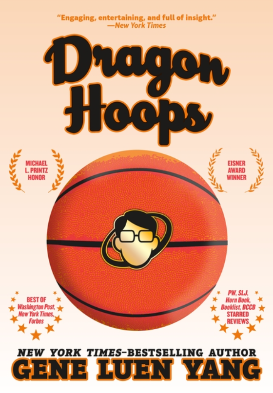 Dragon Hoops