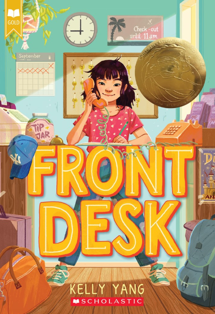 Front Desk: vol. 1