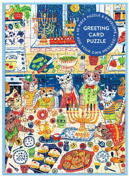 Greeting Card Puzzles