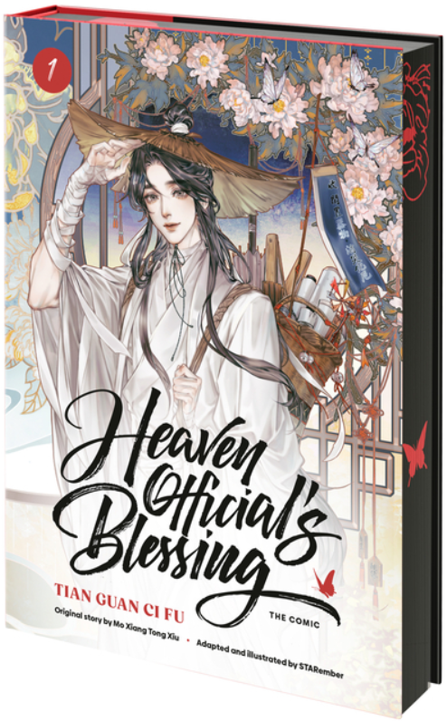 Heaven Official's Blessing: Tian Guan Ci Fu: vol. 1
