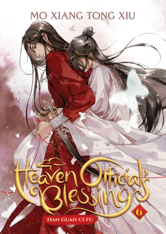Heaven Official's Blessing: Tian Guan Ci Fu: Light Novel: vol. 6