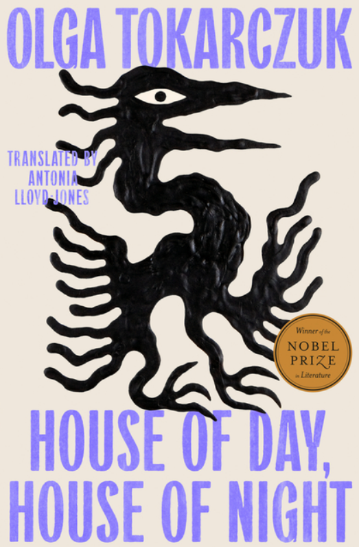 House of Day, House of Night