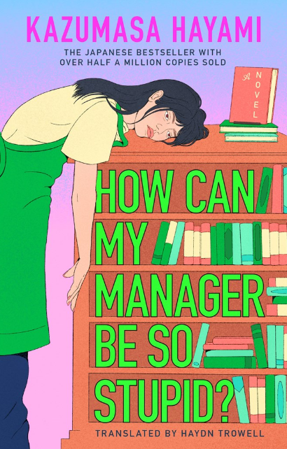 How Can My Manager Be So Stupid?