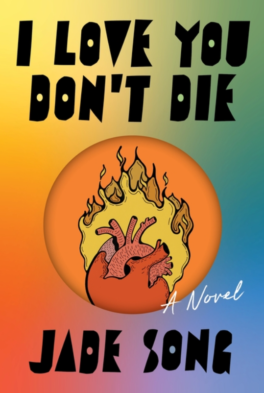 I Love You Don't Die