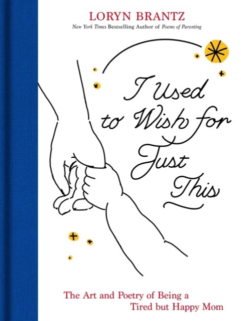 I Used to Wish for Just This