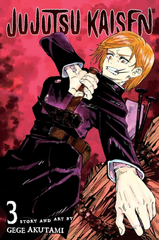 Jujutsu Kaisen: vol. 3