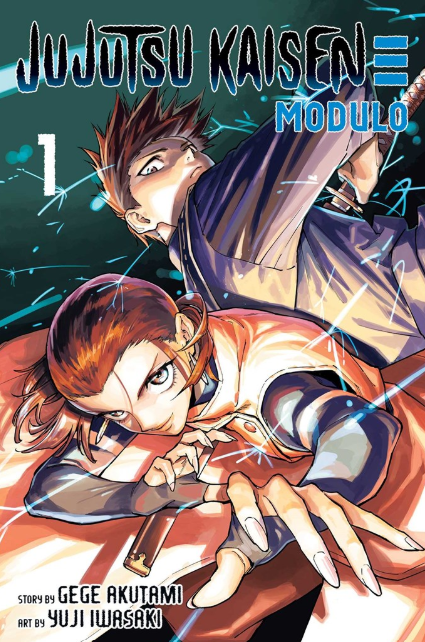 Jujutsu Kaisen: Modulo: vol. 1