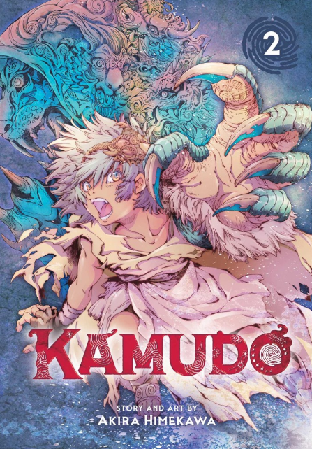 Kamudo: vol. 2