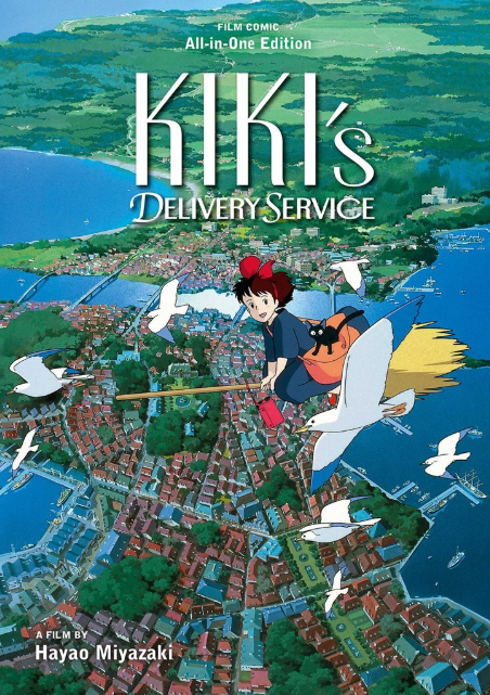 Kiki's Delivery Service: Film Comic