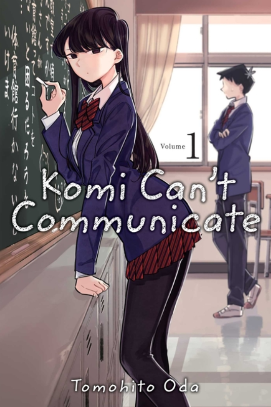 Komi Can't Communicate: vol. 1