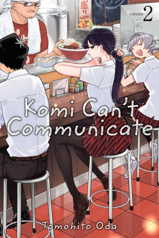 Komi Can't Communicate: vol. 2