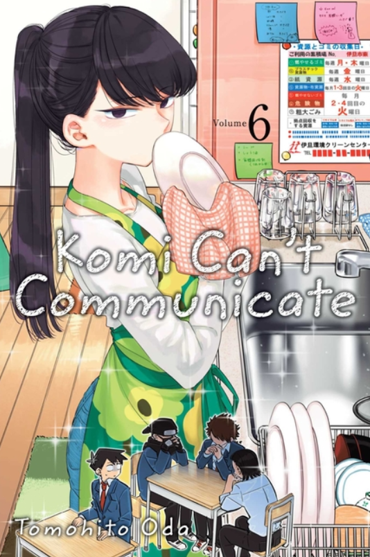 Komi Can't Communicate: vol. 6