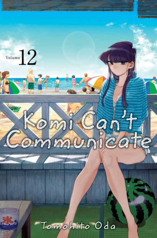 Komi Can't Communicate: vol. 12