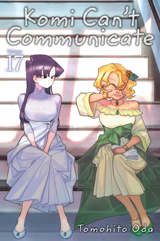 Komi Can't Communicate: vol. 17