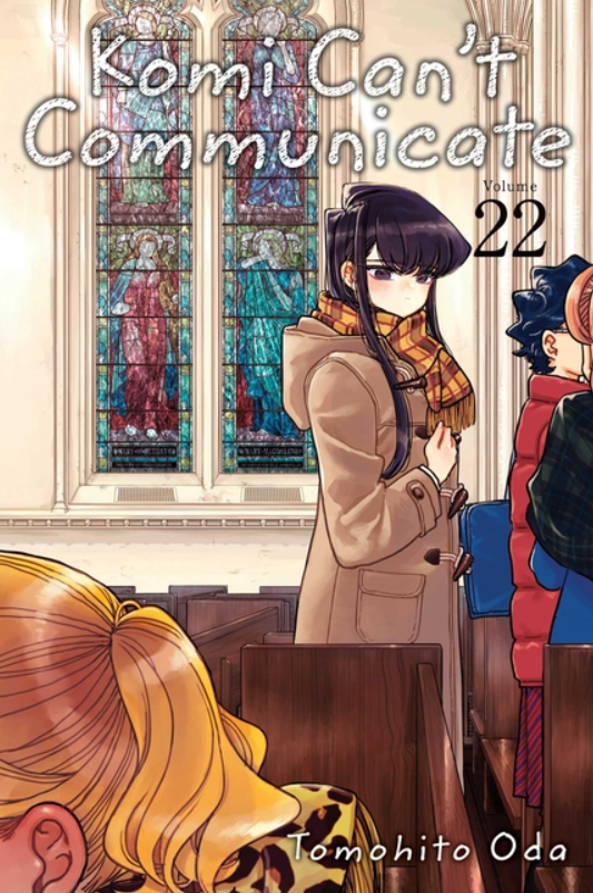 Komi Can't Communicate: vol. 22