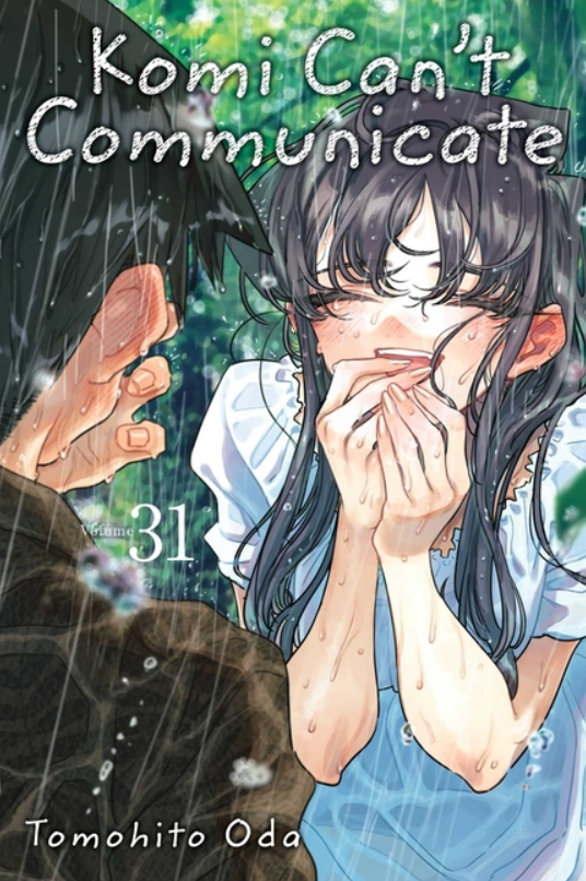 Komi Can't Communicate: vol. 31