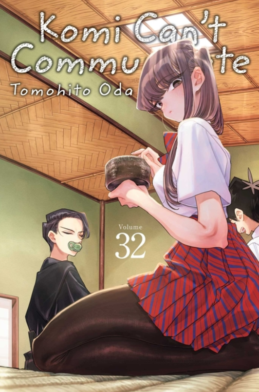 Komi Can't Communicate: vol. 32