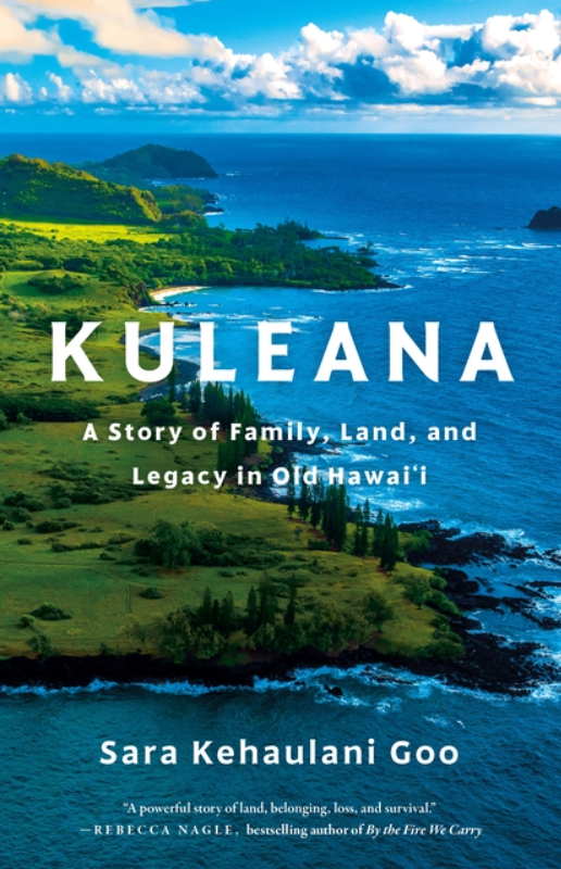 Kuleana