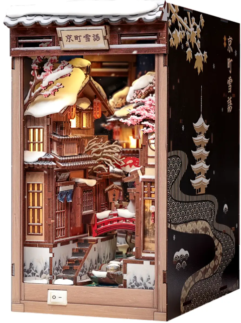 Book Nook Kits