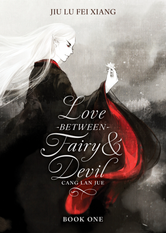 Love Between Fairy and Devil: Light Novel: vol. 1