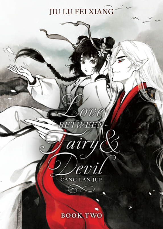 Love Between Fairy and Devil: Light Novel: vol. 2