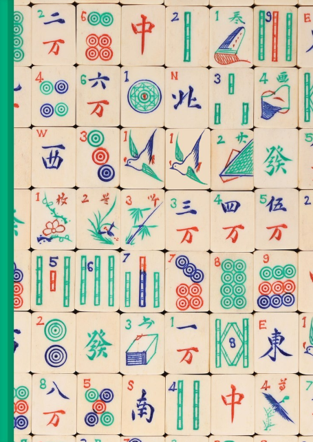 Mahjong Journal