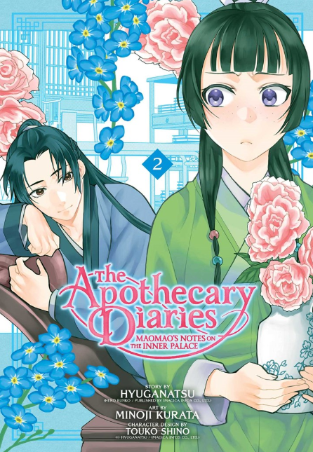 The Apothecary Diaries: Maomao's Notes on the Inner Palace: vol. 2