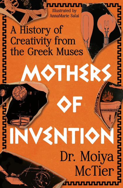Mothers of Invention