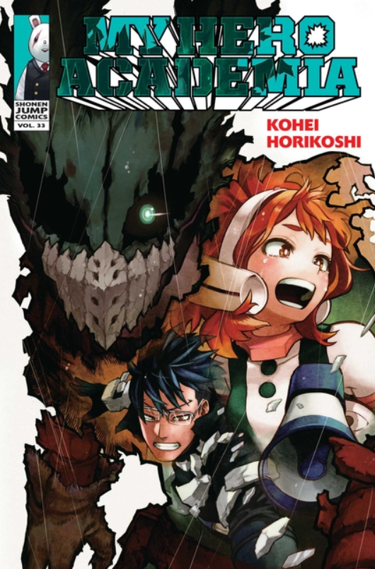 My Hero Academia: vol. 33