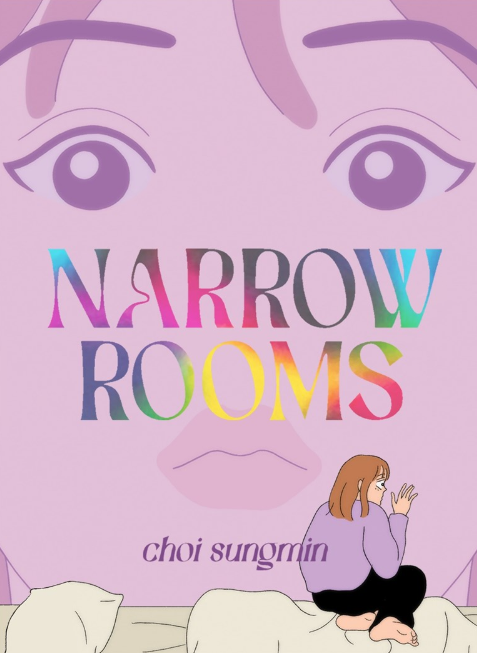 Narrow Rooms