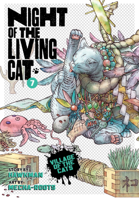 Night of the Living Cat: vol. 7