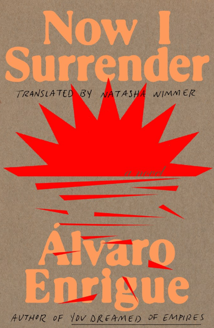 Now I Surrender