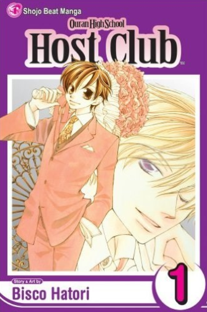 Ouran High School Host Club: vol. 1