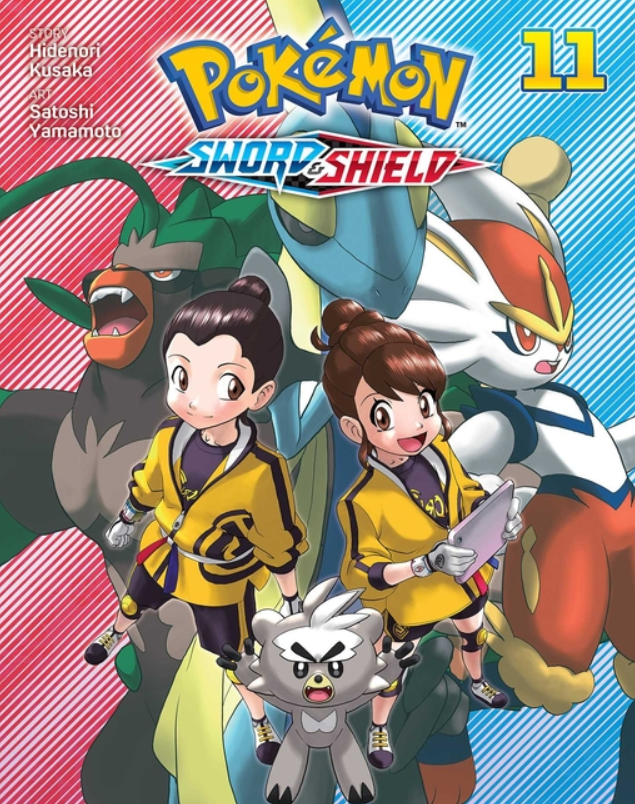 Pokémon: Sword & Shield: vol. 11